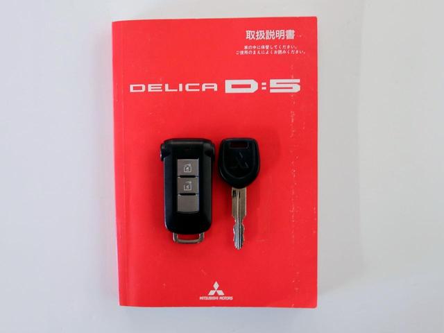 C2 G ナビパッケージ クルーズコントロール 純正17AW 電動スライドドア 純正ナビ バックカメラ ETC オートHIDヘッドライト フォグランプ スマートキー サイド・フロントカメラ ウォークスルー 3列シート AAC(31枚目)