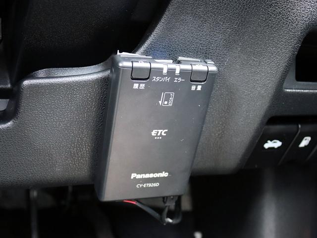 ジューク １５ＲＳ　タイプＶ　ＥＴＣ　Ｂｌｕｅｔｏｏｔｈ　地デジＴＶ視聴　ＣＤ再生　ＤＶＤ再生　ヘッドライトレベライザー（３段階）　プッシュスタート　スマートキー　電動格納ミラー　ドアバイザー　リアプライバシーガラス　エアバック（24枚目）