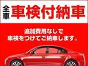 ＣＡＲＮＥＬ（カーネル）神戸西店は【税金・諸費用・管轄内登録手数料】が込みの総額表示専門店でございます。追加料金なしの安心総額表示でございますので、ぜひご検討下さいませ