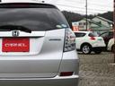 HONDA FIT SHUTTLE HYBRID