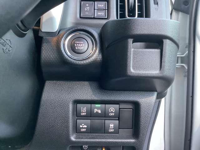 ハスラー ＨＹＢＲＩＤ　Ｘターボ　２型　全方位モニター対応ナビ　４ＷＤ　衝突被害軽減ブレーキ　後退時ブレーキサポート　踏み間違い防止機能　車線逸脱抑制機能　アダプティブクルーズコントロール　ＬＥＤヘッドライト　フルセグＴＶ　ドライブレコーダー　ＥＴＣ車載器　オートライト（23枚目）