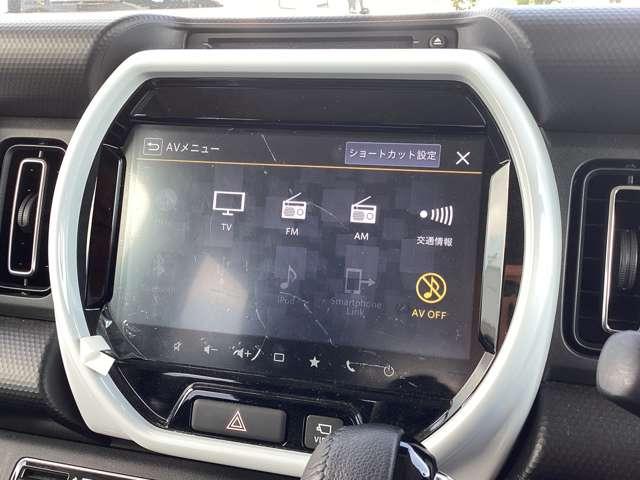 ハスラー ＨＹＢＲＩＤ　Ｘターボ　２型　全方位モニター対応ナビ　４ＷＤ　衝突被害軽減ブレーキ　後退時ブレーキサポート　踏み間違い防止機能　車線逸脱抑制機能　アダプティブクルーズコントロール　ＬＥＤヘッドライト　フルセグＴＶ　ドライブレコーダー　ＥＴＣ車載器　オートライト（25枚目）