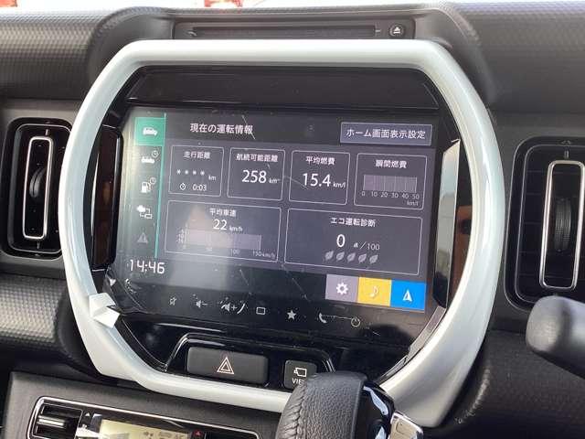 ハスラー ＨＹＢＲＩＤ　Ｘターボ　２型　全方位モニター対応ナビ　４ＷＤ　衝突被害軽減ブレーキ　後退時ブレーキサポート　踏み間違い防止機能　車線逸脱抑制機能　アダプティブクルーズコントロール　ＬＥＤヘッドライト　フルセグＴＶ　ドライブレコーダー　ＥＴＣ車載器　オートライト（27枚目）