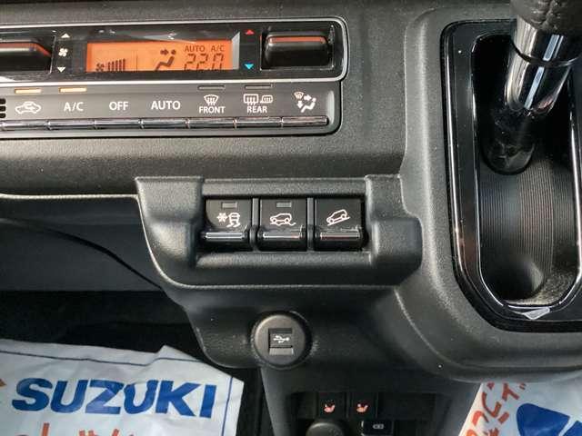 ハスラー ＨＹＢＲＩＤ　Ｘターボ　２型　全方位モニター対応ナビ　４ＷＤ　衝突被害軽減ブレーキ　後退時ブレーキサポート　踏み間違い防止機能　車線逸脱抑制機能　アダプティブクルーズコントロール　ＬＥＤヘッドライト　フルセグＴＶ　ドライブレコーダー　ＥＴＣ車載器　オートライト（30枚目）
