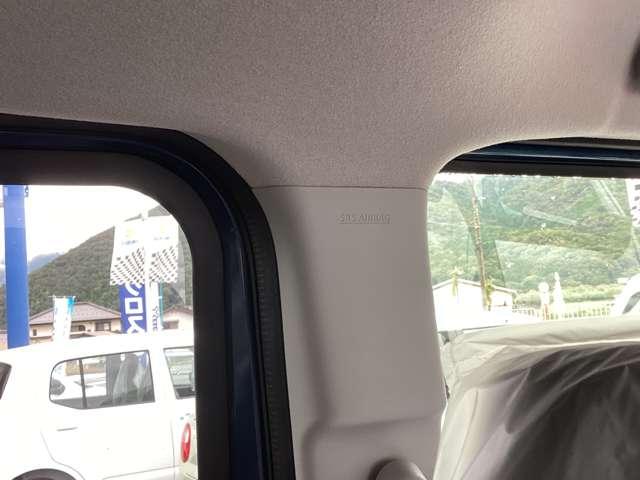 スペーシアカスタム カスタム　ＨＹＢＲＩＤ　ＸＳ　両側電動スライドドア　電動駐車ブレーキ　衝突被害軽減ブレーキ　低速時ブレーキサポート　車線維持支援機能　車線逸脱警報　踏み間違い防止機能　アダプティブクルーズコントロール　ＬＥＤヘッドライト　ステアリングヒーター（41枚目）