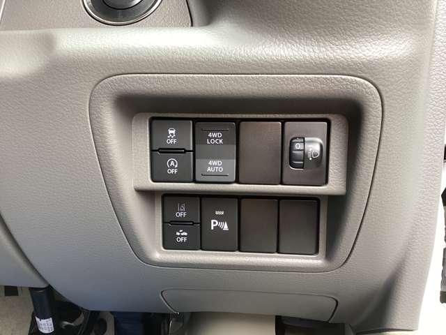 エブリイ JOIN 6型 4WD CVT 衝突被害軽減ブレーキ 後退時ブレーキサポート 踏み間違い防止機能 車線逸脱警報 両側イージークローザー LEDヘッドライト オートライト オートマチックハイビーム 横滑り防止機能(17枚目)