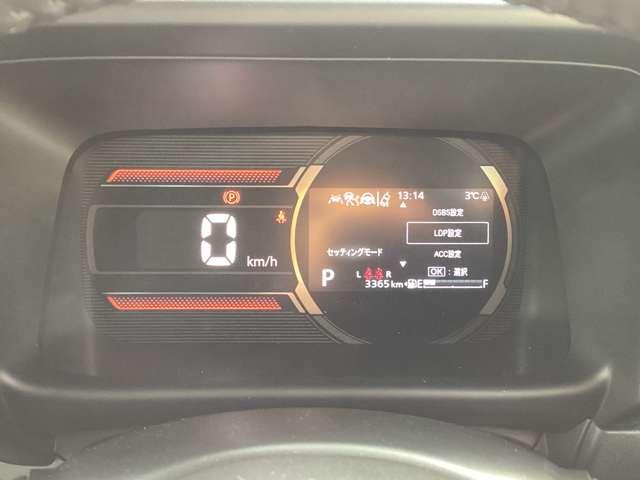 ���S�����̐ݒ�́A�}���`�C���t�H���[�V�����f�B�X�v���C�Ŋm�F���ł��܂��B�ݒ胂�[�h�ɂĕύX���\�ł��B