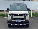 デリカミニ Ｔプレミアム　４ＷＤ　マイパイロット　両側電動スライドドア　Ｅアシスト　マイパイロット　衝突被害軽減ブレーキ　踏み間違い防止機能　ヒルディセンドコントロール　オートライト　オートマチックハイビーム　ステアリングヒーター　シートヒーター　スマートキー（2枚目）