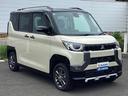 デリカミニ Ｔプレミアム　４ＷＤ　マイパイロット　両側電動スライドドア　Ｅアシスト　マイパイロット　衝突被害軽減ブレーキ　踏み間違い防止機能　ヒルディセンドコントロール　オートライト　オートマチックハイビーム　ステアリングヒーター　シートヒーター　スマートキー（6枚目）