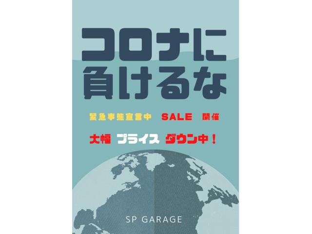 10THアニバーサリー 41リミテッド 19インチアルミホイール(OZレーシング オペラ)JIC車高調(2枚目)