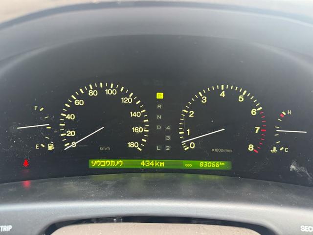 セルシオ B仕様eRバージョン10thアニバーサリED(12枚目)