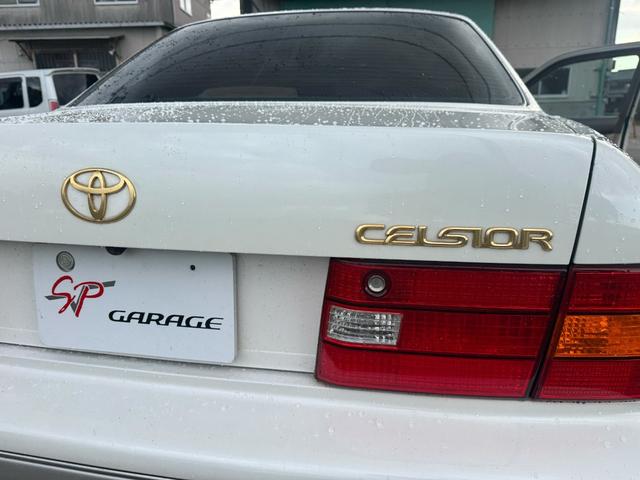 セルシオ B仕様eRバージョン10thアニバーサリED(31枚目)