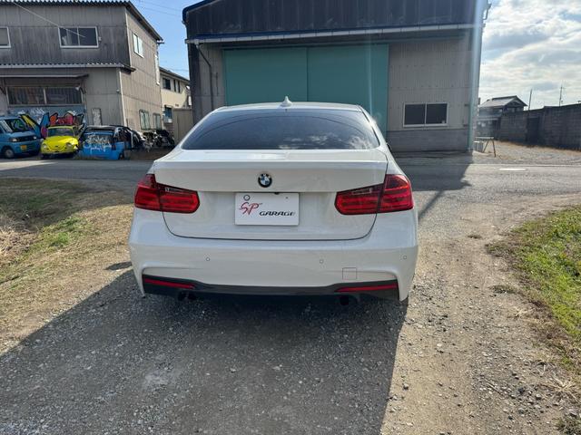 ３シリーズ ３２０ｉ　Ｍスポーツ（4枚目）