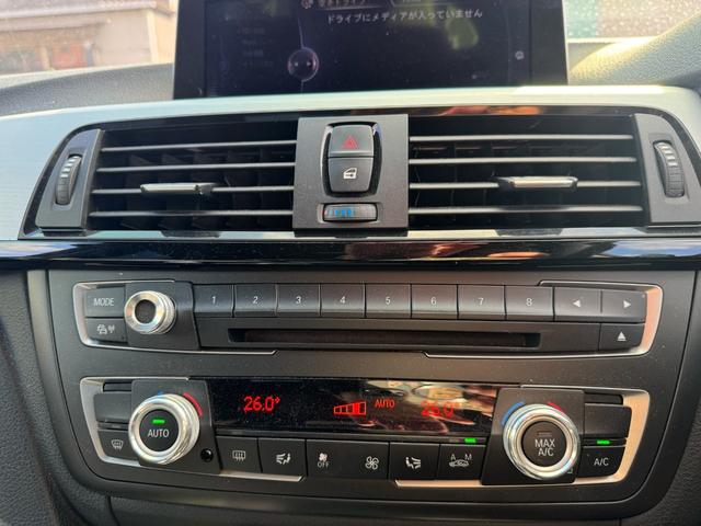 ３シリーズ ３２０ｉ　Ｍスポーツ（20枚目）