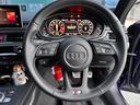 AUDI S4 AVANT