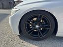320i Mスポーツ(29枚目)