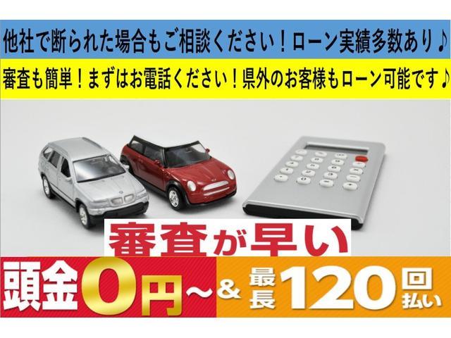 ワゴンＲスティングレー Ｔ　ターボ　ＣＶＴ　タイミングチェーン　カロッツェリアナビ　ＣＤ　ＤＶＤ　ＳＤ　録音　ＢＴオーディオ　フルセグＴＶ　ＥＴＣ　ユピテルドラレコ　６スピーカー　スマートキー２本　ＨＩＤオートライトＬＥＤフォグ（41枚目）