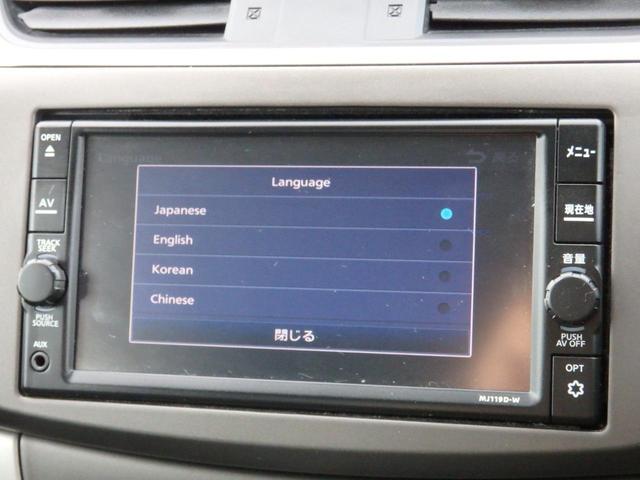 シルフィ Ｘ　純正ナビ４ヶ国語対応　日本語　英語　中国語　韓国語　ＣＤ　ＳＤ　ＡＵＸ　ＵＳＢ　Ｂｌｕｅｔｏｏｔｈオーディオ　スマートキー２本プッシュスタート　オートライト　オートエアコン　フォグ　ＥＴＣ　Ｂカメラ（26枚目）