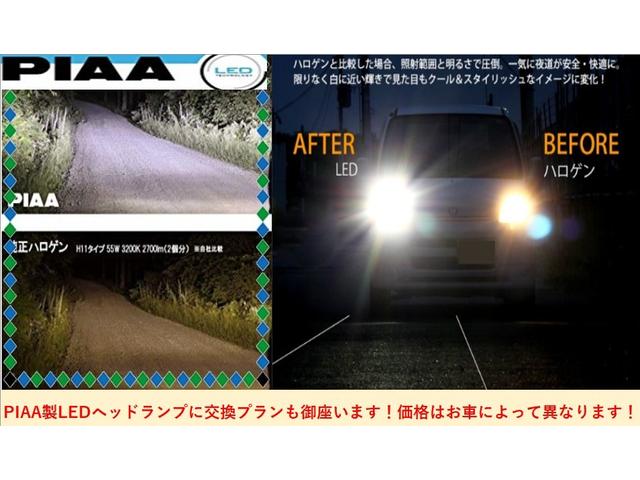 Ｚエアロツアラー　後期型　６速ＭＴ　２ＺＺ－ＧＥエンジン　ＶＶＴＬ－Ｉ　１９０ＰＳ　タイミングチェーン　ナビ　ＣＤ　ＳＤ　ＡＵＸ　Ｂｌｕｅｔｏｏｔｈオーディオ　ＴＶ　ＥＴＣ　社外マフラー　ＲＳＲ車高調　社外１６ＡＷ(50枚目)