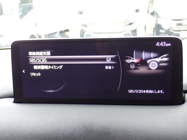 マツダ ＣＸ－５