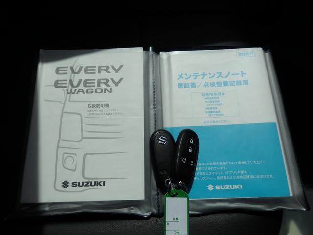 ＰＺターボスペシャル　ハイルーフ　パナソニック９インチナビ　Ｂカメラ　ＥＴＣ　ステリモ連動　両側電動ドア　左オートステップ　ＨＩＤオートライト　シートカバー　スマートキー２本　衝突軽減ブレーキ　ＢＬＩＴＺ車高調　純正アルミ(47枚目)