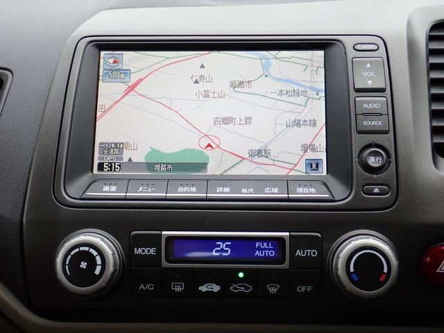 ２．０ＧＬ　後期型　ＦＤ２　Ｋ２０Ａ２０００ｃｃエンジン　タイミングチェーン　５速ＡＴパドルシフト　整備点検記録簿１２枚Ｈ２４年からＲ５年　純正ＨＤＤナビＴＶ　ＥＴＣ　Ｂカメラ　純正１６アルミ２０２２年製タイヤ(30枚目)