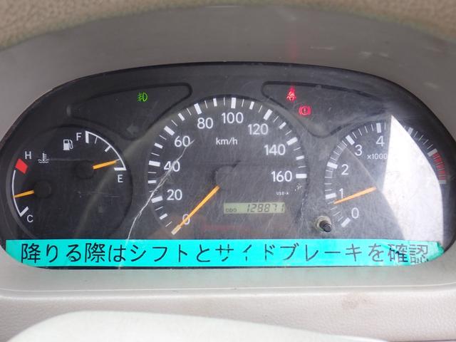 トヨタ トヨエース