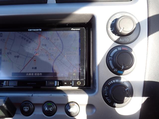 シビック タイプＲ　Ｃパッケージ　６速ＭＴ　Ｋ２０Ａエンジン　タイミングチェーン　無限マフラー　ＴＥＩＮ車高調　社外ナビ　ＣＤ　ＤＶＤ　ＳＤ　Ｂｌｕｅｔｏｏｔｈオーディオ　フルセグＴＶ　ＥＴＣ　ＶＩＰＥＲセキュリティ（24枚目）