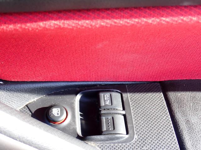 シビック タイプＲ　Ｃパッケージ　６速ＭＴ　Ｋ２０Ａエンジン　タイミングチェーン　無限マフラー　ＴＥＩＮ車高調　社外ナビ　ＣＤ　ＤＶＤ　ＳＤ　Ｂｌｕｅｔｏｏｔｈオーディオ　フルセグＴＶ　ＥＴＣ　ＶＩＰＥＲセキュリティ（30枚目）