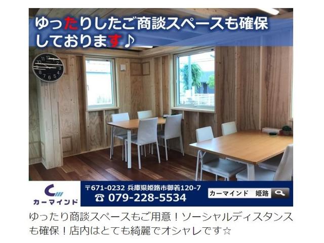 シビック タイプＲ　Ｃパッケージ　６速ＭＴ　Ｋ２０Ａエンジン　タイミングチェーン　無限マフラー　ＴＥＩＮ車高調　社外ナビ　ＣＤ　ＤＶＤ　ＳＤ　Ｂｌｕｅｔｏｏｔｈオーディオ　フルセグＴＶ　ＥＴＣ　ＶＩＰＥＲセキュリティ（39枚目）