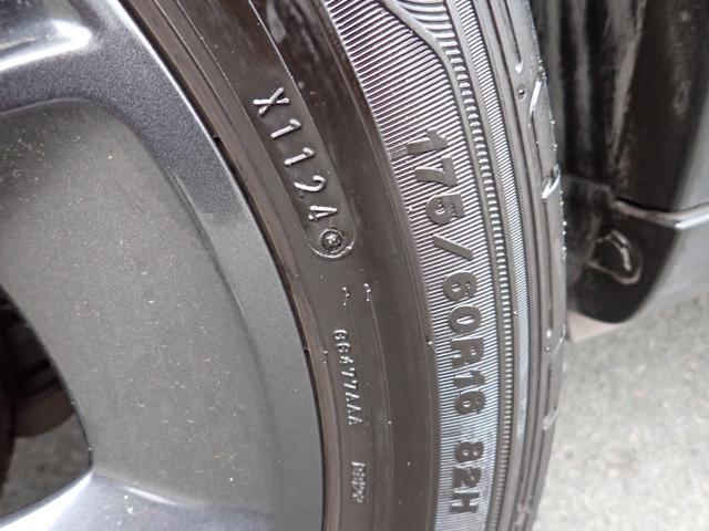 クロスビー ハイブリッドＭＺ　ツートンルーフ　ワンオーナー買取車　純正８インチナビ　走行中ＴＶ　ＣＤ　ＤＶＤ　ＳＤ　Ｂｌｕｅｔｏｏｔｈオーディオ　フルセグ　ＨＤＭＩ端子　ＥＴＣ　グッドイヤー２０２４年タイヤ　スマートキー　衝突軽減（22枚目）