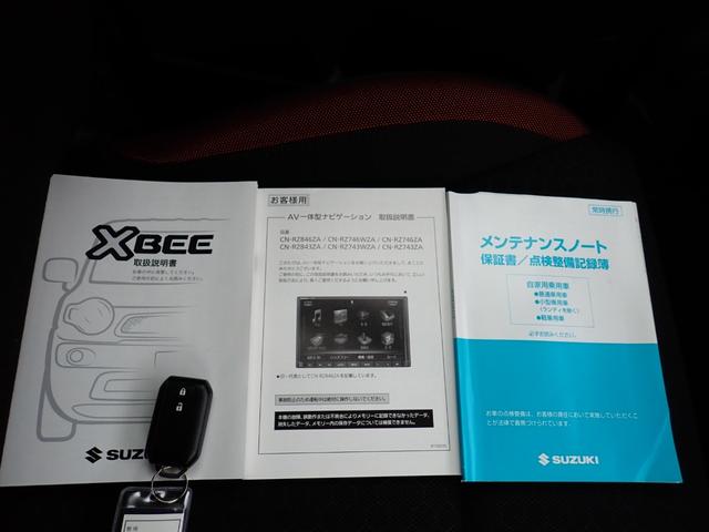 クロスビー ハイブリッドＭＺ　ツートンルーフ　ワンオーナー買取車　純正８インチナビ　走行中ＴＶ　ＣＤ　ＤＶＤ　ＳＤ　Ｂｌｕｅｔｏｏｔｈオーディオ　フルセグ　ＨＤＭＩ端子　ＥＴＣ　グッドイヤー２０２４年タイヤ　スマートキー　衝突軽減（40枚目）