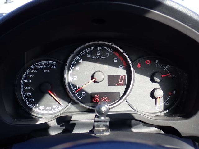 ＢＲＺ Ｓ　６速ＭＴ　ＲＡＹＳグラムライツアルミ　スマートキー２本　ハーフレザーシート　シートヒーター　ディスプレイオーディオ　ＣＤ　ＤＶＤ　Ｂｌｕｅｔｏｏｔｈオーディオ　ＥＴＣ　Ｂカメラ　ＨＩＤオートライト（11枚目）