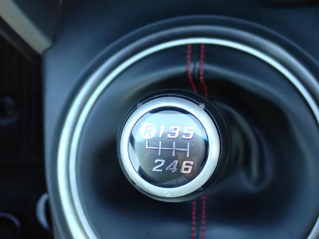 ＢＲＺ Ｓ　６速ＭＴ　ＲＡＹＳグラムライツアルミ　スマートキー２本　ハーフレザーシート　シートヒーター　ディスプレイオーディオ　ＣＤ　ＤＶＤ　Ｂｌｕｅｔｏｏｔｈオーディオ　ＥＴＣ　Ｂカメラ　ＨＩＤオートライト（27枚目）