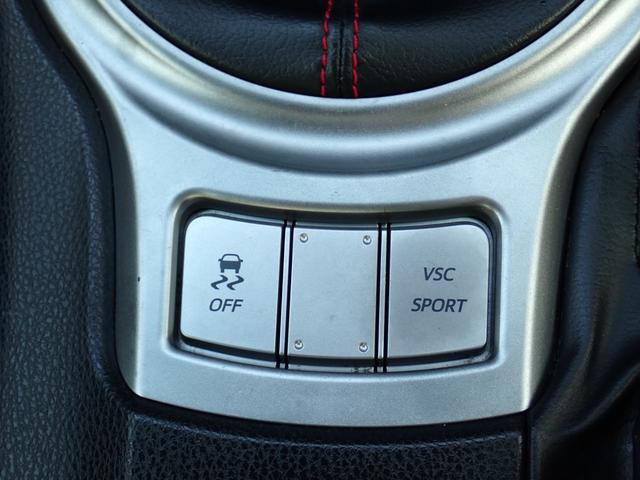 ＢＲＺ Ｓ　６速ＭＴ　ＲＡＹＳグラムライツアルミ　スマートキー２本　ハーフレザーシート　シートヒーター　ディスプレイオーディオ　ＣＤ　ＤＶＤ　Ｂｌｕｅｔｏｏｔｈオーディオ　ＥＴＣ　Ｂカメラ　ＨＩＤオートライト（28枚目）
