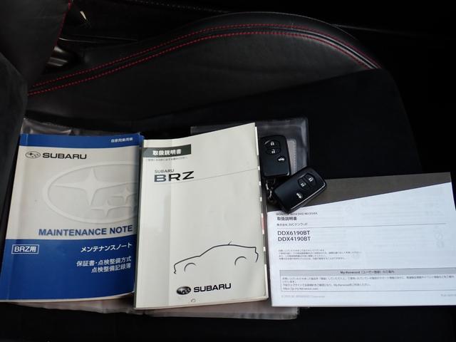 ＢＲＺ Ｓ　６速ＭＴ　ＲＡＹＳグラムライツアルミ　スマートキー２本　ハーフレザーシート　シートヒーター　ディスプレイオーディオ　ＣＤ　ＤＶＤ　Ｂｌｕｅｔｏｏｔｈオーディオ　ＥＴＣ　Ｂカメラ　ＨＩＤオートライト（35枚目）