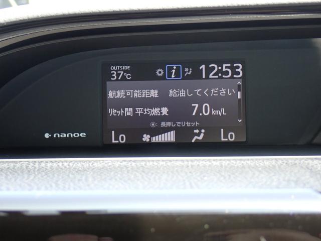 エスクァイア ハイブリッドＧｉ　７人乗り　純正ナビ　ＣＤ　ＤＶＤ　ＳＤ　録音　Ｂｌｕｅｔｏｏｔｈオーディオ　フルセグ　走行中ＴＶ　ＥＴＣ　バックカメラ　ステリモ連動　両側電動ドア　天井スピーカー　スマートキー２本　シートヒーター（30枚目）