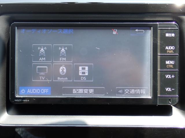 エスクァイア ハイブリッドＧｉ　７人乗り　純正ナビ　ＣＤ　ＤＶＤ　ＳＤ　録音　Ｂｌｕｅｔｏｏｔｈオーディオ　フルセグ　走行中ＴＶ　ＥＴＣ　バックカメラ　ステリモ連動　両側電動ドア　天井スピーカー　スマートキー２本　シートヒーター（31枚目）
