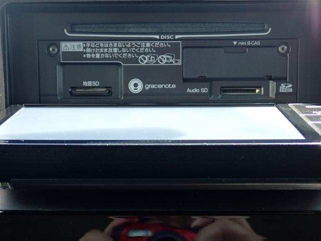 エスクァイア ハイブリッドＧｉ　７人乗り　純正ナビ　ＣＤ　ＤＶＤ　ＳＤ　録音　Ｂｌｕｅｔｏｏｔｈオーディオ　フルセグ　走行中ＴＶ　ＥＴＣ　バックカメラ　ステリモ連動　両側電動ドア　天井スピーカー　スマートキー２本　シートヒーター（32枚目）