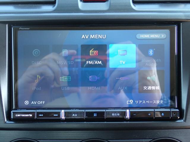 インプレッサＧ４ １．６ｉ　５速ＭＴ　４ＷＤ　タイミングチェーン　純正ＯＰカロッツェリアナビ走行中ＴＶ　ＣＤ　ＤＶＤ　ＳＤ　録音　Ｂｌｕｅｔｏｏｔｈオーディオ　フルセグ　ＥＴＣ　キーレス　フォグランプ　トランクスルー　革ハンドル（25枚目）
