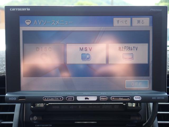 レガシィＢ４ ２．０ＧＴスペックＢ　アプライドモデル最終Ｆ型　６速ＭＴ　４ＷＤ　ＥＪ２０ターボエンジン　Ｒ５年１２月タイミングベルト交換済　サンルーフ　黒革シート　ビルシュタインサス　ＷＥＤＳ１８インチアルミ　マッキントッシュオーディオ（28枚目）