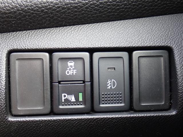 キザシ ベースグレード　禁煙車　カロッツェリアナビ　ＣＤ　ＤＶＤ　ＳＤ　録音　Ｂｌｕｅｔｏｏｔｈオーディオ　フルセグＴＶ　ＥＴＣ　ステリモ連動　スマートキー２本　黒革シート　メモリーパワーシート　前席パワーシート（31枚目）