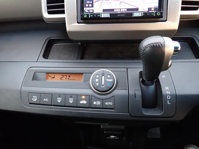 フリードスパイク ＧＬ　後期型　カロッツェリアナビ　ＣＤ　ＤＶＤ　ＳＤ　録音　Ｂｌｕｅｔｏｏｔｈオーディオ　フルセグ　走行中ＴＶ　ＥＴＣ　Ｂカメラ　ステリモ連動　スマートキー　両側電動ドア　ＨＩＤライト　フォグ　純正エアロ（23枚目）