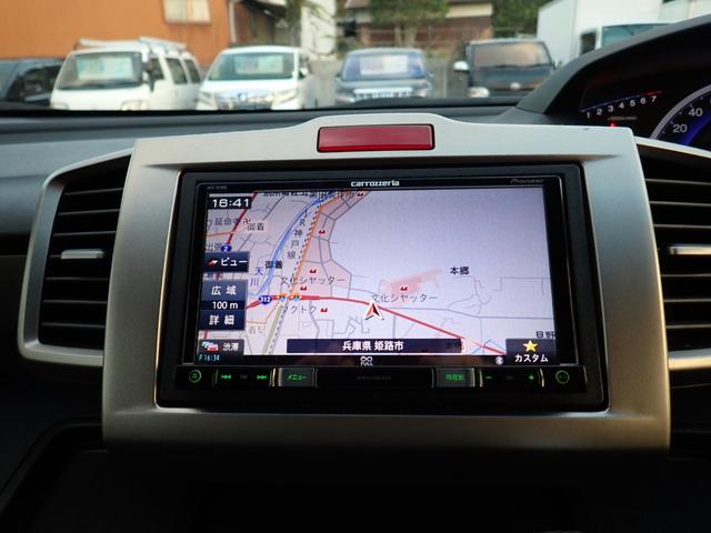 フリードスパイク ＧＬ　後期型　カロッツェリアナビ　ＣＤ　ＤＶＤ　ＳＤ　録音　Ｂｌｕｅｔｏｏｔｈオーディオ　フルセグ　走行中ＴＶ　ＥＴＣ　Ｂカメラ　ステリモ連動　スマートキー　両側電動ドア　ＨＩＤライト　フォグ　純正エアロ（24枚目）