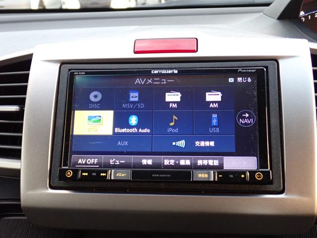 フリードスパイク ＧＬ　後期型　カロッツェリアナビ　ＣＤ　ＤＶＤ　ＳＤ　録音　Ｂｌｕｅｔｏｏｔｈオーディオ　フルセグ　走行中ＴＶ　ＥＴＣ　Ｂカメラ　ステリモ連動　スマートキー　両側電動ドア　ＨＩＤライト　フォグ　純正エアロ（25枚目）