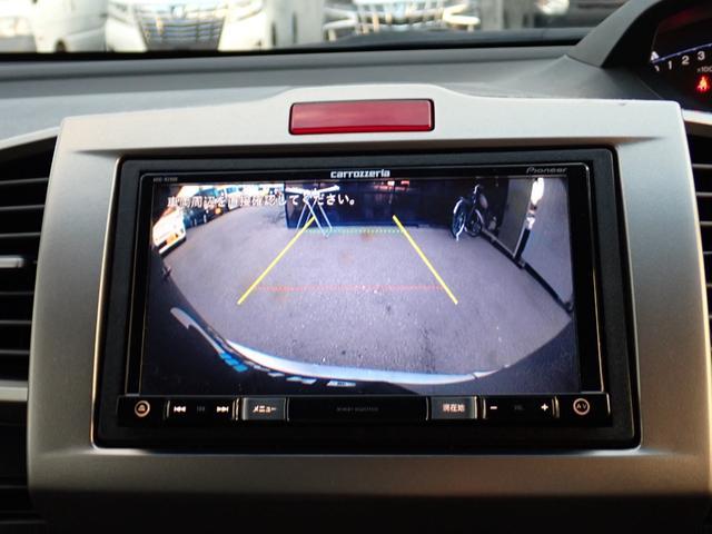 フリードスパイク ＧＬ　後期型　カロッツェリアナビ　ＣＤ　ＤＶＤ　ＳＤ　録音　Ｂｌｕｅｔｏｏｔｈオーディオ　フルセグ　走行中ＴＶ　ＥＴＣ　Ｂカメラ　ステリモ連動　スマートキー　両側電動ドア　ＨＩＤライト　フォグ　純正エアロ（26枚目）