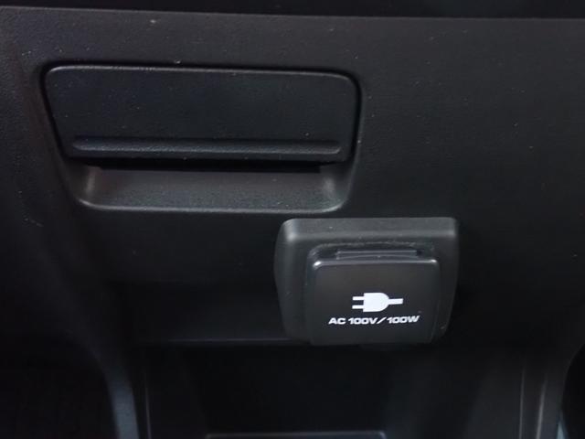 フリードスパイク ＧＬ　後期型　カロッツェリアナビ　ＣＤ　ＤＶＤ　ＳＤ　録音　Ｂｌｕｅｔｏｏｔｈオーディオ　フルセグ　走行中ＴＶ　ＥＴＣ　Ｂカメラ　ステリモ連動　スマートキー　両側電動ドア　ＨＩＤライト　フォグ　純正エアロ（29枚目）