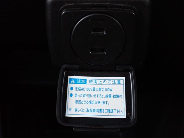 フリードスパイク ＧＬ　後期型　カロッツェリアナビ　ＣＤ　ＤＶＤ　ＳＤ　録音　Ｂｌｕｅｔｏｏｔｈオーディオ　フルセグ　走行中ＴＶ　ＥＴＣ　Ｂカメラ　ステリモ連動　スマートキー　両側電動ドア　ＨＩＤライト　フォグ　純正エアロ（30枚目）