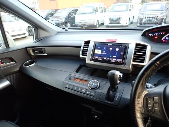 フリードスパイク ＧＬ　後期型　カロッツェリアナビ　ＣＤ　ＤＶＤ　ＳＤ　録音　Ｂｌｕｅｔｏｏｔｈオーディオ　フルセグ　走行中ＴＶ　ＥＴＣ　Ｂカメラ　ステリモ連動　スマートキー　両側電動ドア　ＨＩＤライト　フォグ　純正エアロ（34枚目）