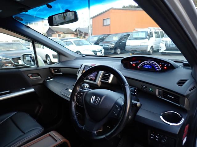 フリードスパイク ＧＬ　後期型　カロッツェリアナビ　ＣＤ　ＤＶＤ　ＳＤ　録音　Ｂｌｕｅｔｏｏｔｈオーディオ　フルセグ　走行中ＴＶ　ＥＴＣ　Ｂカメラ　ステリモ連動　スマートキー　両側電動ドア　ＨＩＤライト　フォグ　純正エアロ（40枚目）